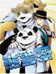 电视剧app旅行综艺城市漫游记海报
