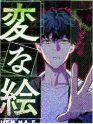 电视剧app美食综艺厨房里的哲学家海报