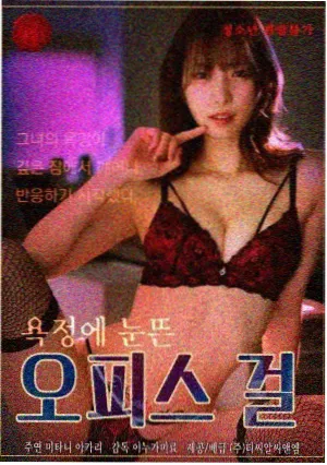 电视剧app年代群像剧北纬四十七度海报